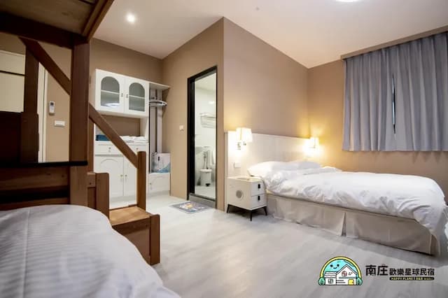 Nanzhuang Happy Planet B&B-Happy Family Room-9