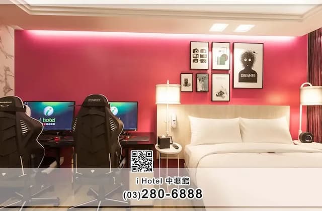 i hotel-Zhonglic-Double room｜room only-7