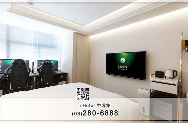i hotel-Zhonglic-Double room｜Breakfast included-consecutive stays-6