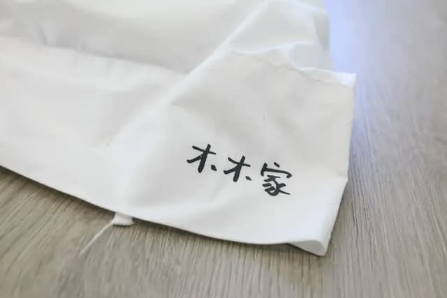 木木家｜6-7人可包棟台南包棟民宿｜老宅設計-光羽之間(202)-5