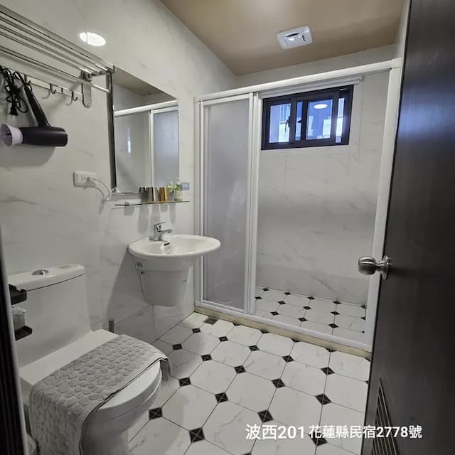 乾濕分離衛浴設備