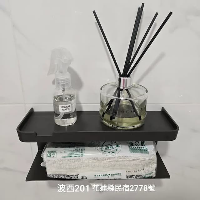 房內香氛與清潔備品