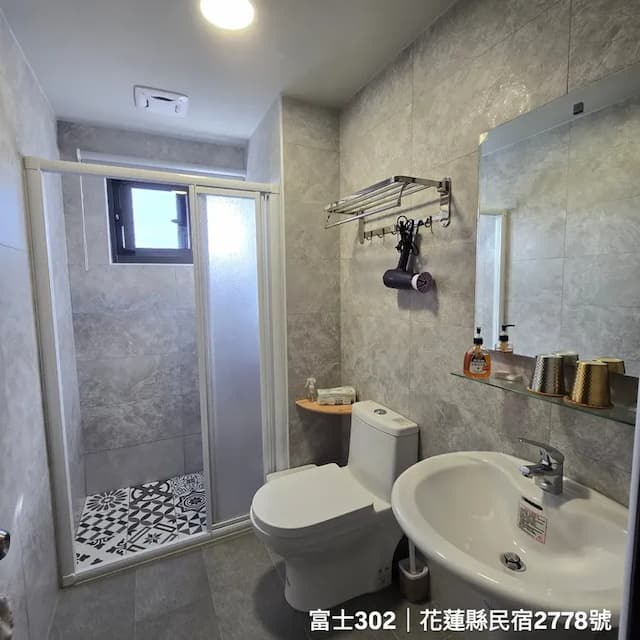 Kunba 民宿-富士302-5