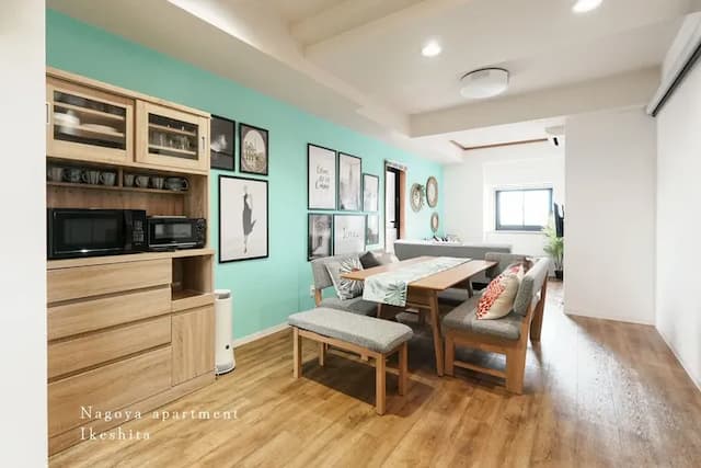 Nagoya Apartment Ikeshita-Nagoya Apartment Ikeshita-8