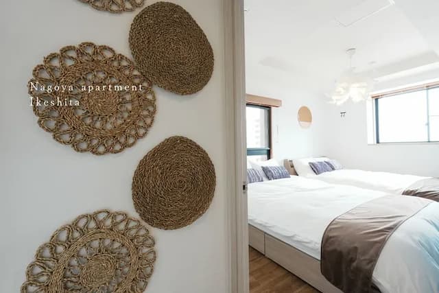 Nagoya Apartment Ikeshita-Nagoya Apartment Ikeshita-4