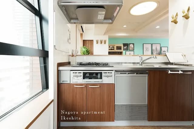 Nagoya Apartment Ikeshita-Nagoya Apartment Ikeshita-11