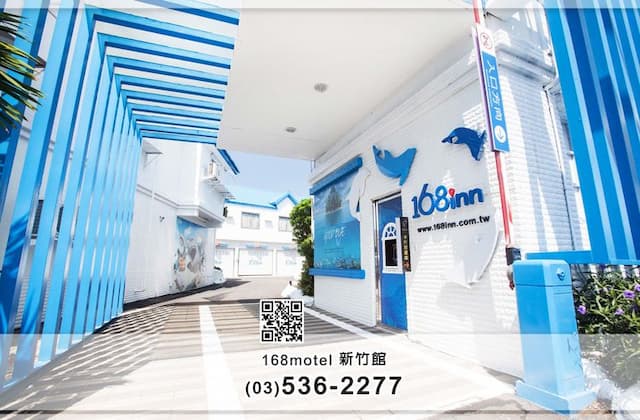 168新竹館(近南寮漁港)-經典雙人間(無餐)-8