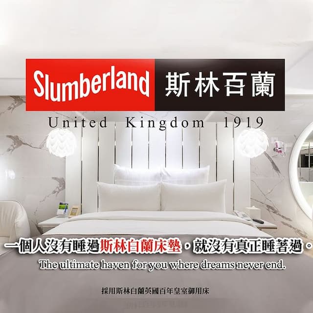 168新竹館(近南寮漁港)-經典雙人間(無餐)-6