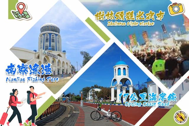 168新竹館(近南寮漁港)-經典雙人間(無餐)-10