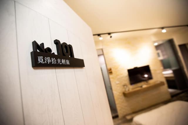 觅净拾光轻旅民宿-101 六人套房-5