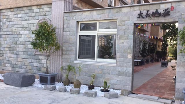 大義山莊-雙床房-6