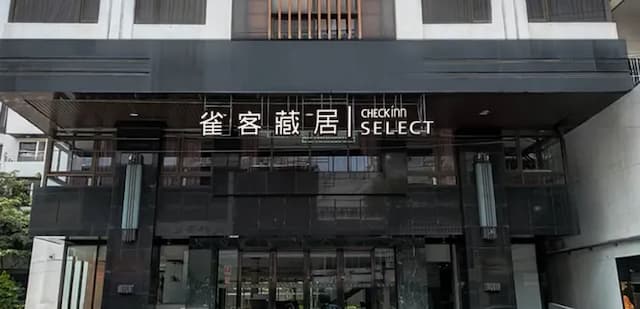 雀客藏居花蓮林森-總統套房-6