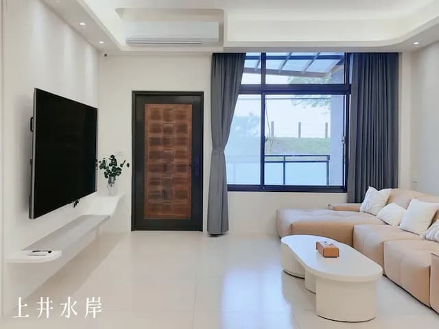 上井水岸會館-4人 Villa-10