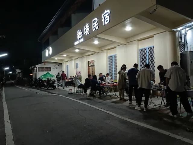 日月潭秘境民宿 包棟 KTV 烤肉 免費停車場-1館包棟 電動麻將桌 KTV 烤肉爐 免費停車場-11