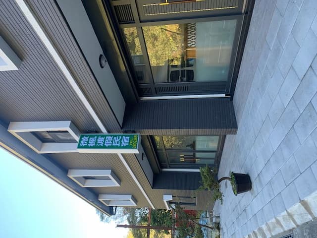 Weifeng Resort-Deluxe Double Room-4