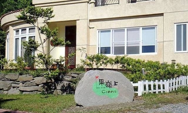 On The Green-Quad Room-6