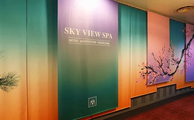 米澤MontoView飯店-雙床房(吸菸/禁菸)-6