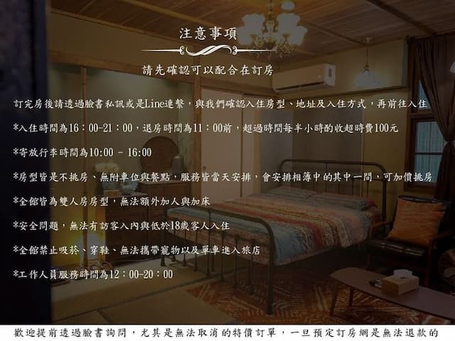 Marchiya Hinoki-Economic house-1