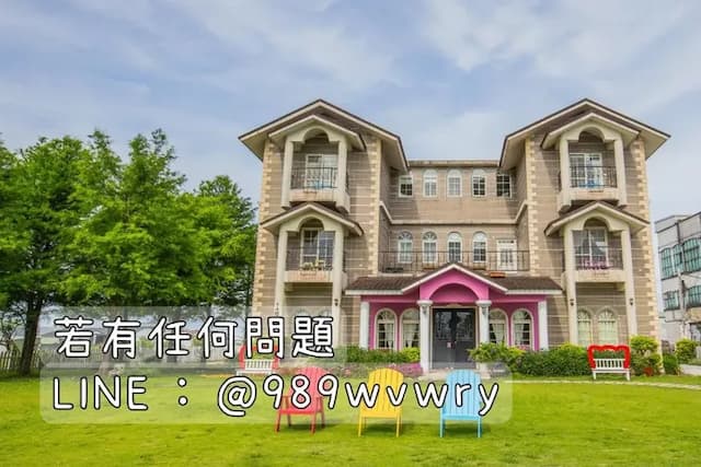 伊莎愛莉民宿-宜蘭伊莎愛莉民宿|可10~35人宜蘭包棟民宿(不選房型)|包棟可唱歌、烤肉、電動麻將|部分房間有溜滑梯|傳藝中心x羅東夜市-1