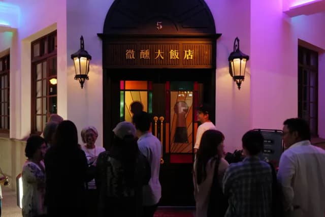 【微醺大飯店 The Great Tipsy】高雄｜沉浸式體驗-平假日場次 17:50 - 四人-9