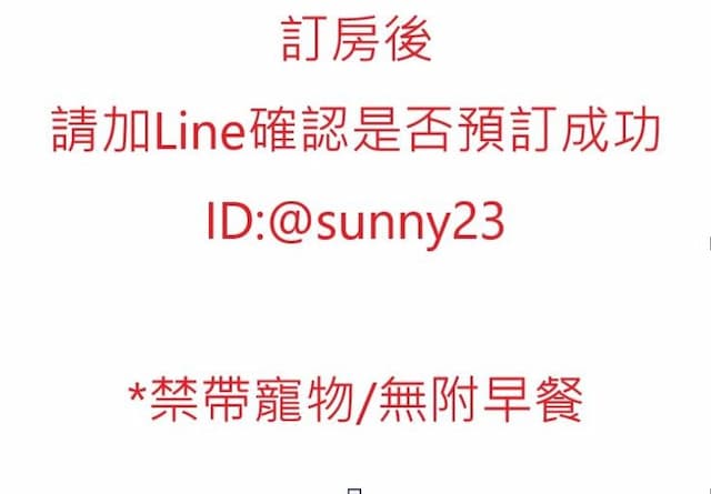 Sunny day-Small Quadruple Room-7