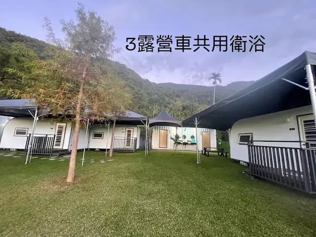 STAR&MOON GUEST HOUSE-露營車-2