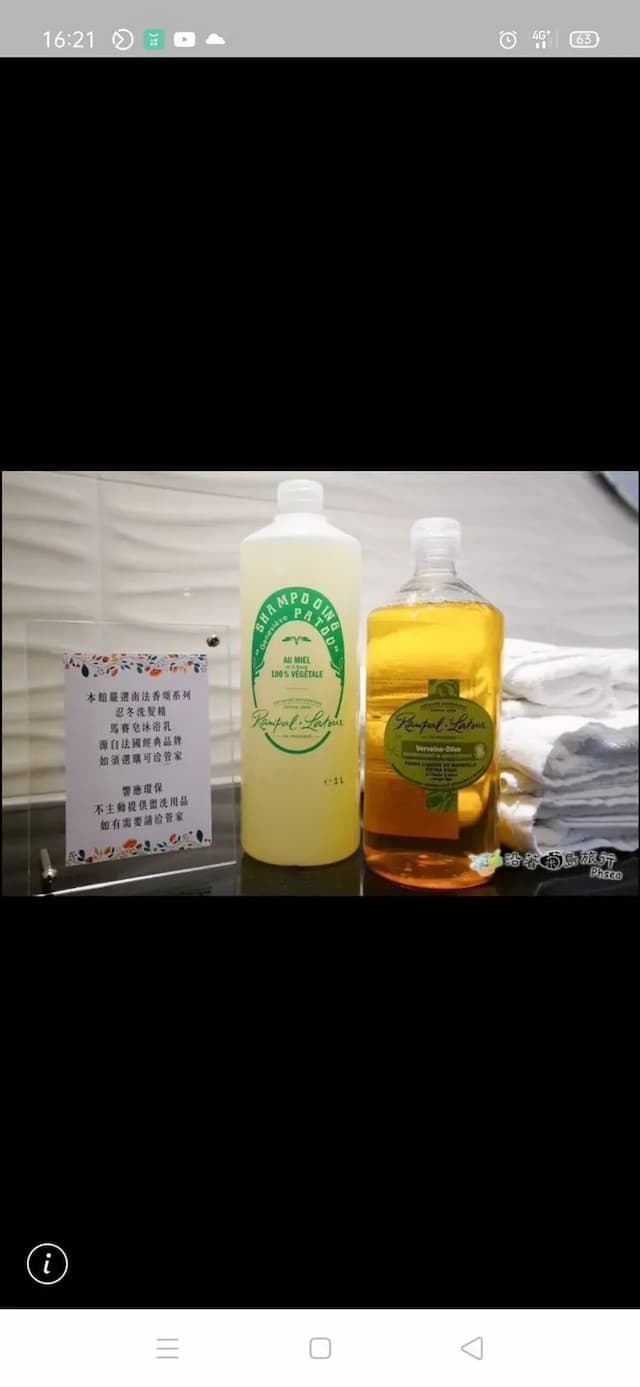 宸楓民宿 | 親子房型-宸楓 四人房-6