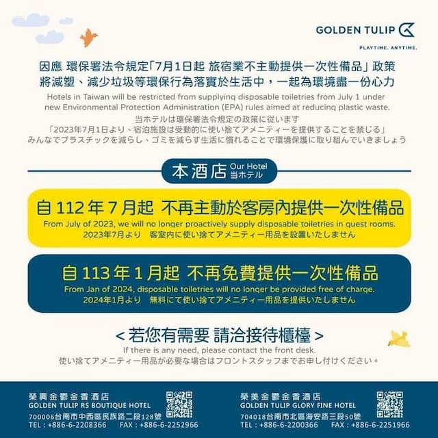 Golden Tulip RS Boutique Hotel-Deluxe Double Room-8