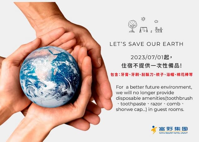 Hoya Resort Hotel Chiayi-Triple Room-2