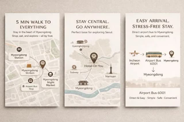 Hotel on you-On You House 1-9