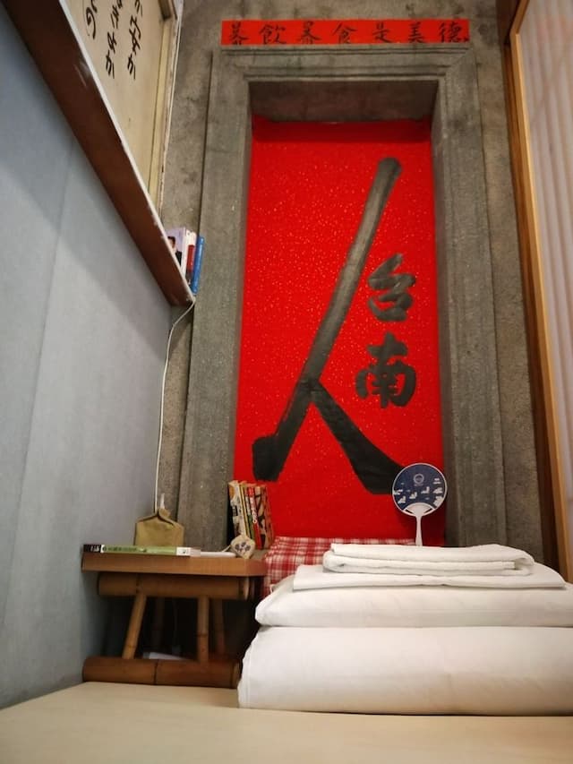 wabisabi-100years Chinese Qing Dynasty and Japan Mixed style Old Tainan Patio House-Couchette Room in Patio for travel alone-4