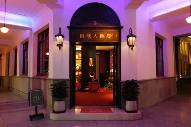 【微醺大飯店 The Great Tipsy】高雄｜沉浸式體驗-假日場次 12:00 - 雙人-8