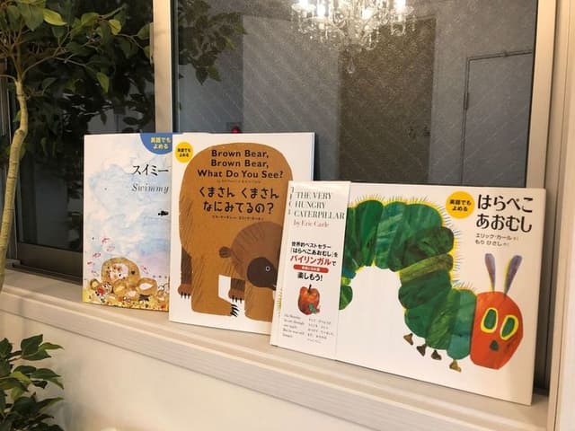 Children's Picture Books