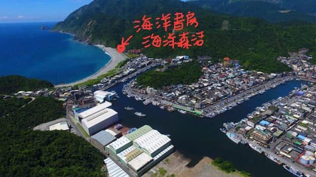 이란 씨 뷰 베드 앤 브랙퍼스트 오션 모리 Yilan Sea View Bed and Breakfast - Ocean Mori-Ocaen view room l Quadruple Room with Ocean View in Building B-5