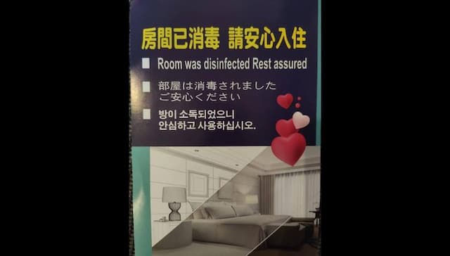 Just Live Inn Keelung-DELUXE DOUBLE-6