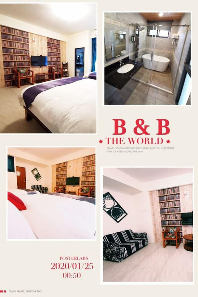 洄瀾樂活-八人房-2