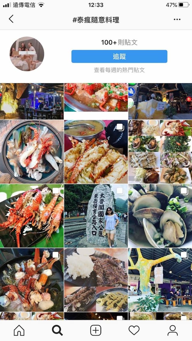 古月湖民宿 | 可15人包棟 | 觀星大露台 | BBQ烤肉&自行車使用-HML包棟 15 人(雙人房*2&三人房*1&四人房*2)-3