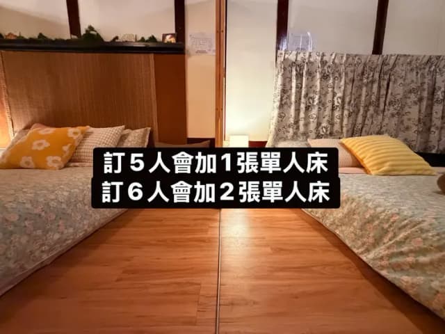 靜隱花間-四人房-6