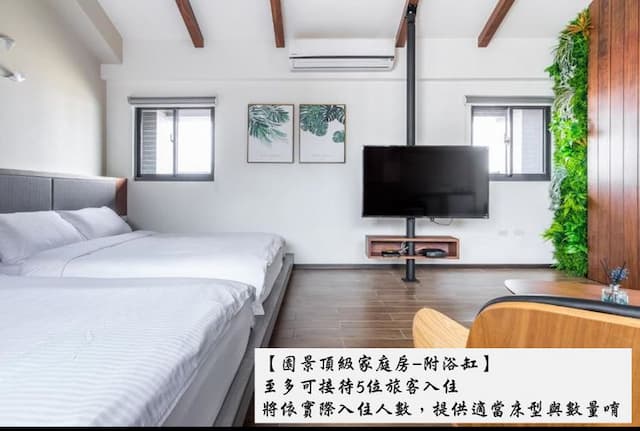 Meets Anping-Premium Garden View Twin Room with Bathtub-5A-10