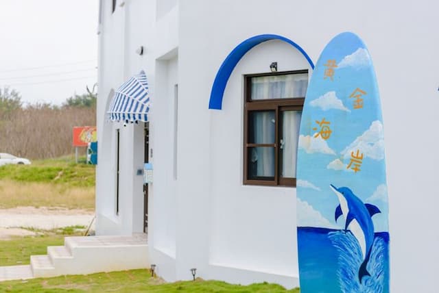 黃金海岸民宿 | 18-28人可澎湖包棟 | 可選購海景房 | 隘門沙灘-包棟 | 雙人房*3,四人房*3-2