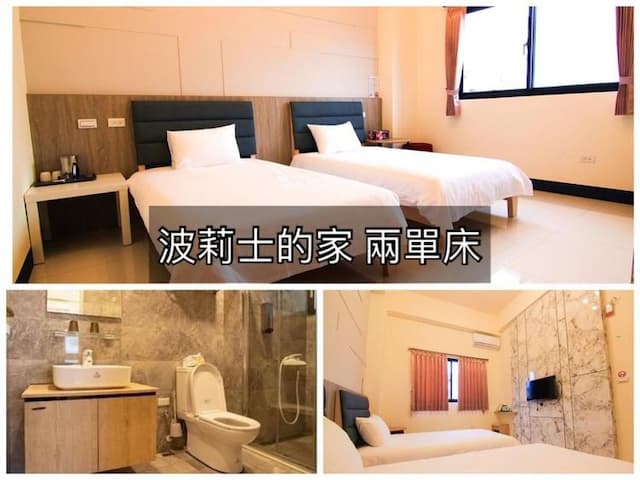 Police Home B&B-Twin beds-1