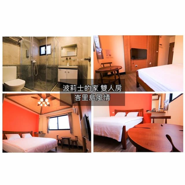 Police Home B&B-Double room (Bali style, black and white classic) (large double room)-1