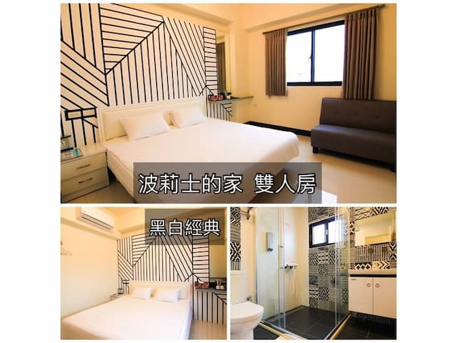 Police Home B&B-Double room (Bali style, black and white classic) (large double room)-1