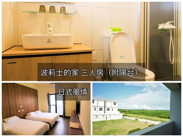 Police Home B&B-triple room (Japanese style, simple style)-1