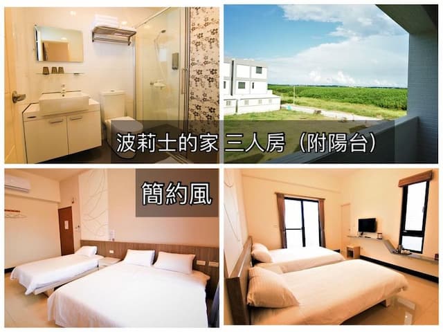 Police Home B&B-triple room (Japanese style, simple style)-2