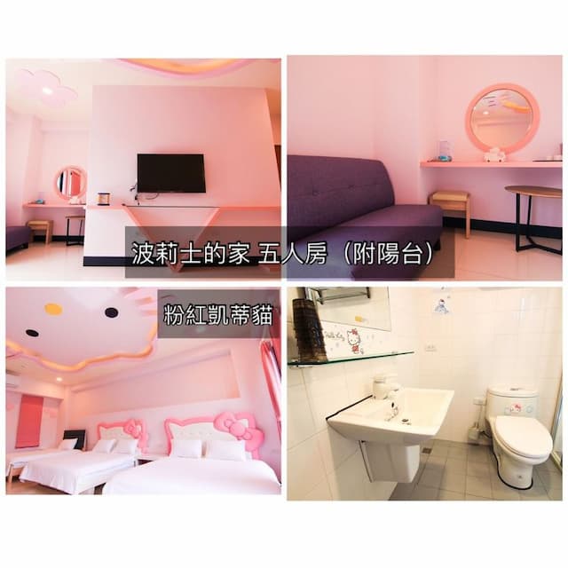 Police Home B&B-HELLO KITTY Classic Blue Family Five Room-2