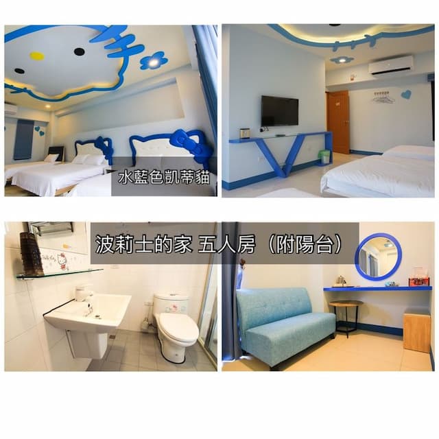 Police Home B&B-HELLO KITTY Classic Blue Family Five Room-1