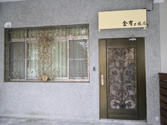 JinYou Hotel-Full Moon Double Room-6