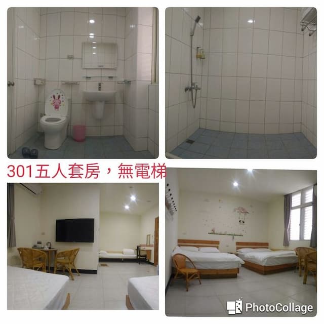 木頭人民宿-五人套房-1