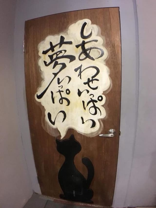 HonnkiYa-Sunday backpack room (six beds)-3